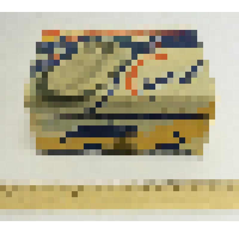 Бритва заводная механическая "Спутник" Лобынцева Николая Яковлевича