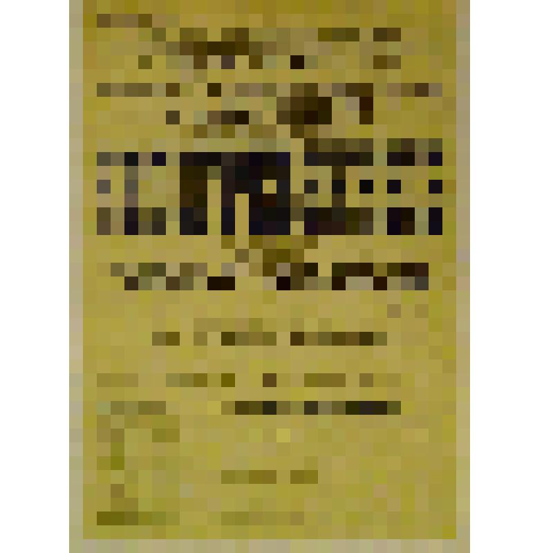 Афиша с исполнителями. "Непогребенные"; "Голодный Дон-Жуан". Александровск, Железнодорожный сквер; Антреприза, Труппа русских драматических артистов под управлением М. А. Борисовой