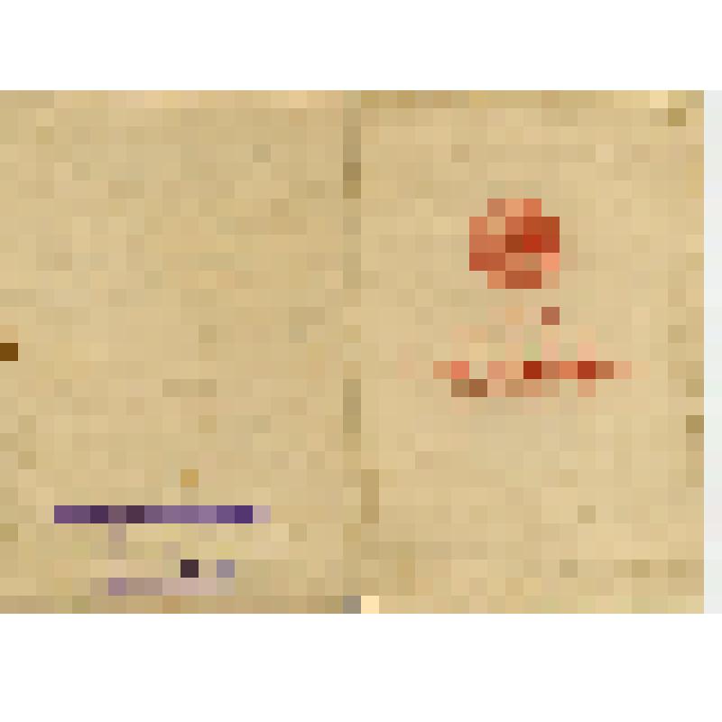 Удостоверение В № 001158 к медали "За оборону Москвы" Кормилицына Михаила Ивановича