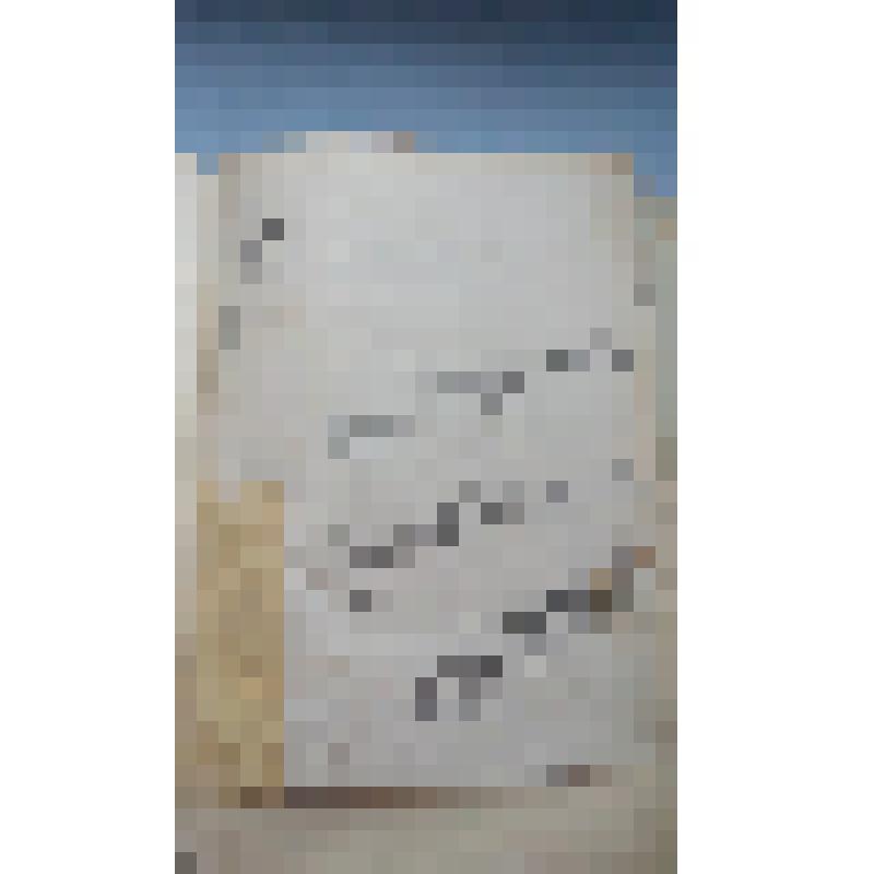 Сообщение С.А. Гусева инженер-электрика Гороблагодатского округа Г. Брезинскому