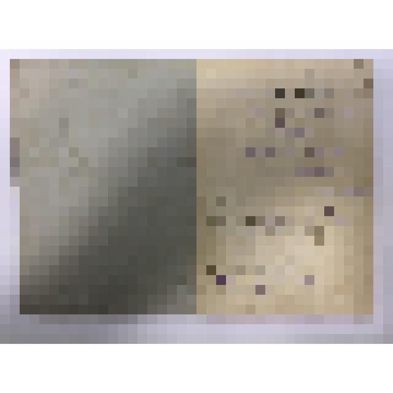 Книжка трудовая Мариненко Ивана Макаровича