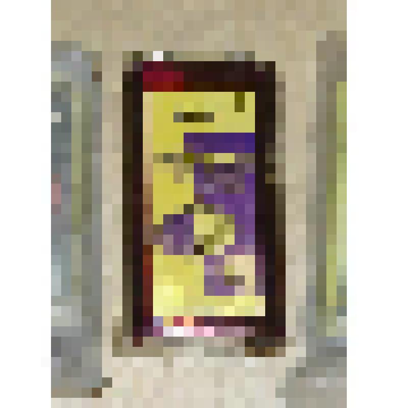 Батарея "Крона 1-Л"