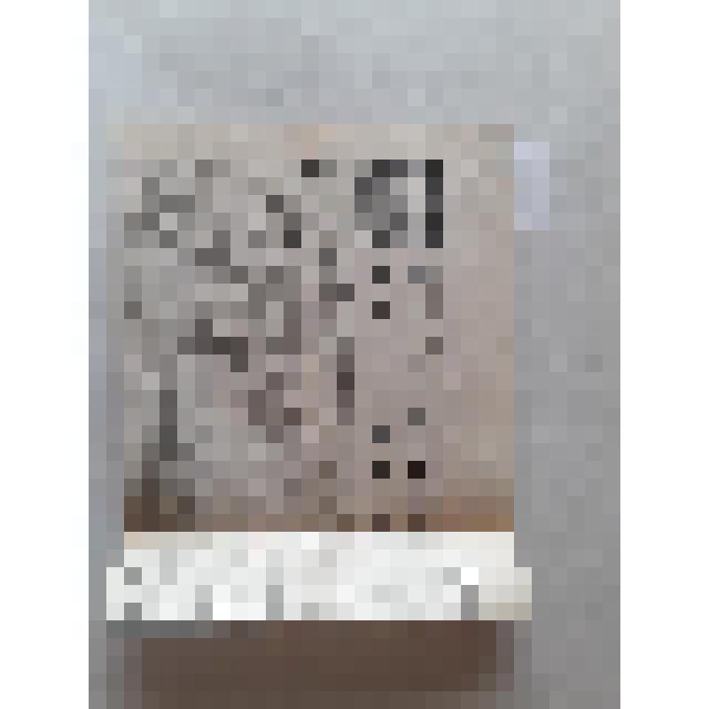 Вырезка из газеты. Ленинградская правда  №143 (20785). 19 июня 1983 г