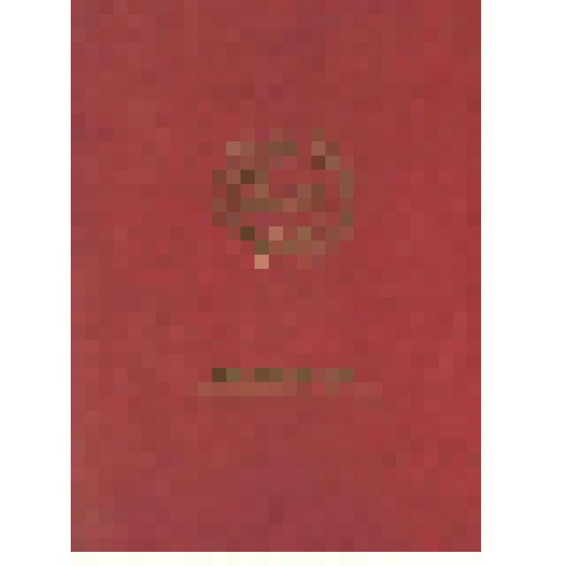 Адрес поздравительный. Адрес поздравительный Трошкину А.Ф. от Правительства Республики Хакасия в связи с 80-летием