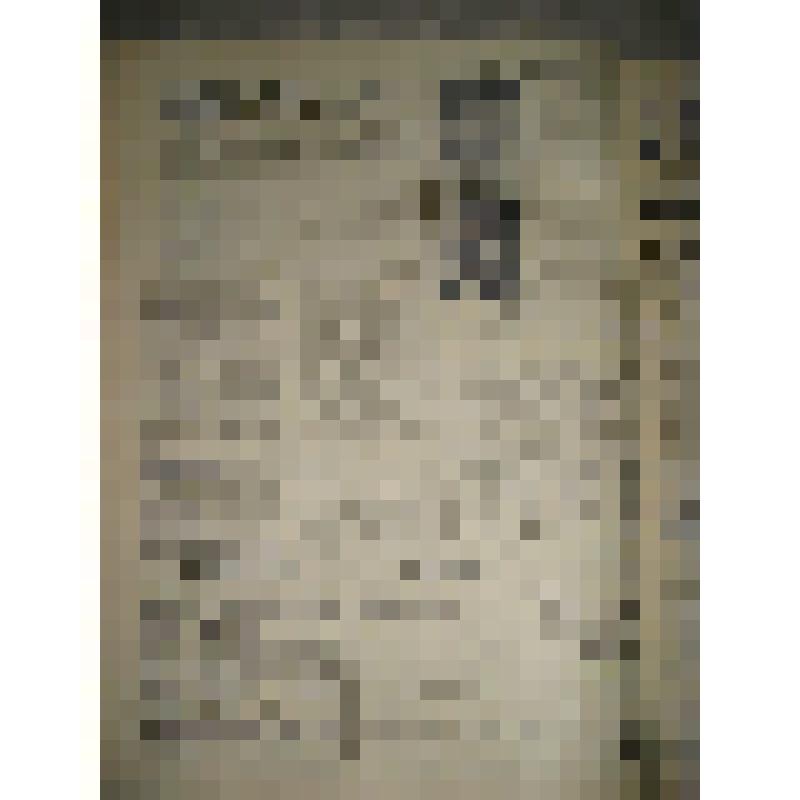 Газета "Путь к коммунизму" №46  (4568),  17.04.1979г. Выходит с 1935г.- Орган Пристенского райкома КПСС и районного Совета народных депутатов Курской области. Типография - пос.Пристень, типография Уприздат., Курской обл