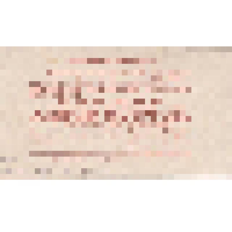 Карточка пригласительная на Всероссийские финальные соревнования команд ДСО и ведомств по скоростному бегу на коньках в г. Коломна