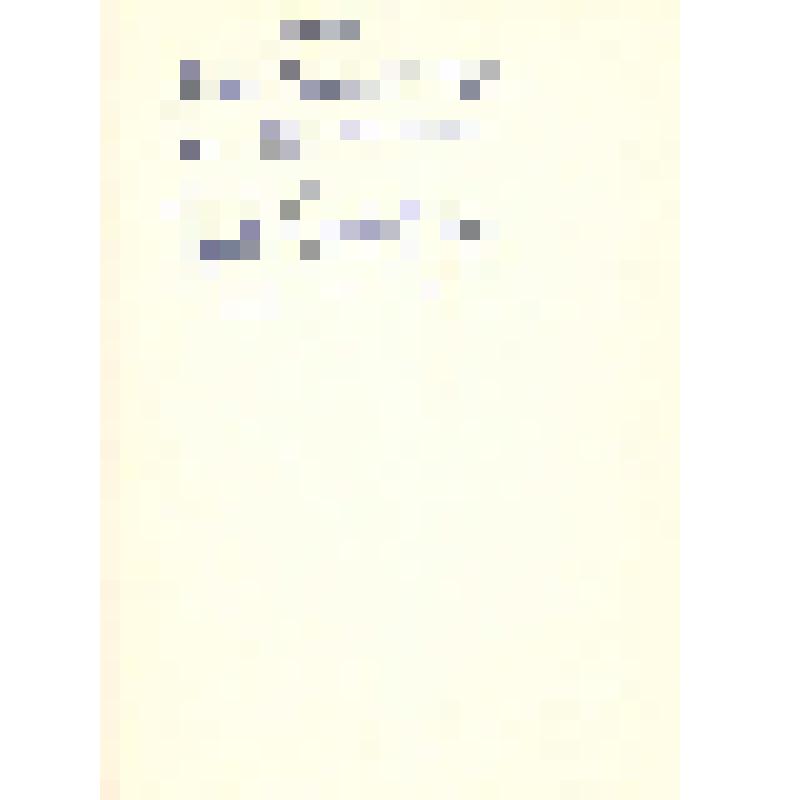 Стихотворение И. Агафонова "Время"