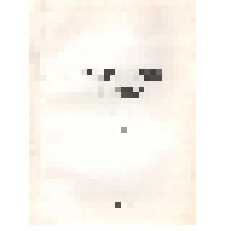 Книга. Мертвая вода. Ч. 2. Книга 2 / сост. Е. Кузнецов. – СПб.: Китеж Державный град России, 1992