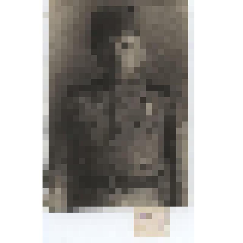 Фотография. Лукин Константин Васильевич, участник ВОВ, Н.-Печенгский с/с