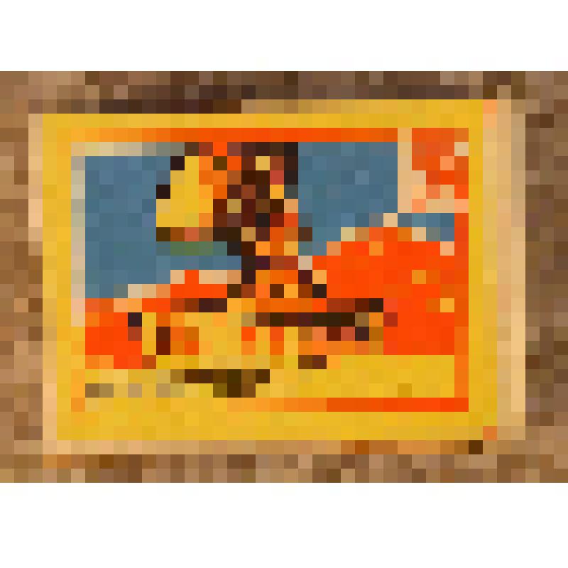 Коробок спичечный сувенирный "Ретрансляционная станция "Орбита", из набора спичек сувенирного "СССР 60"