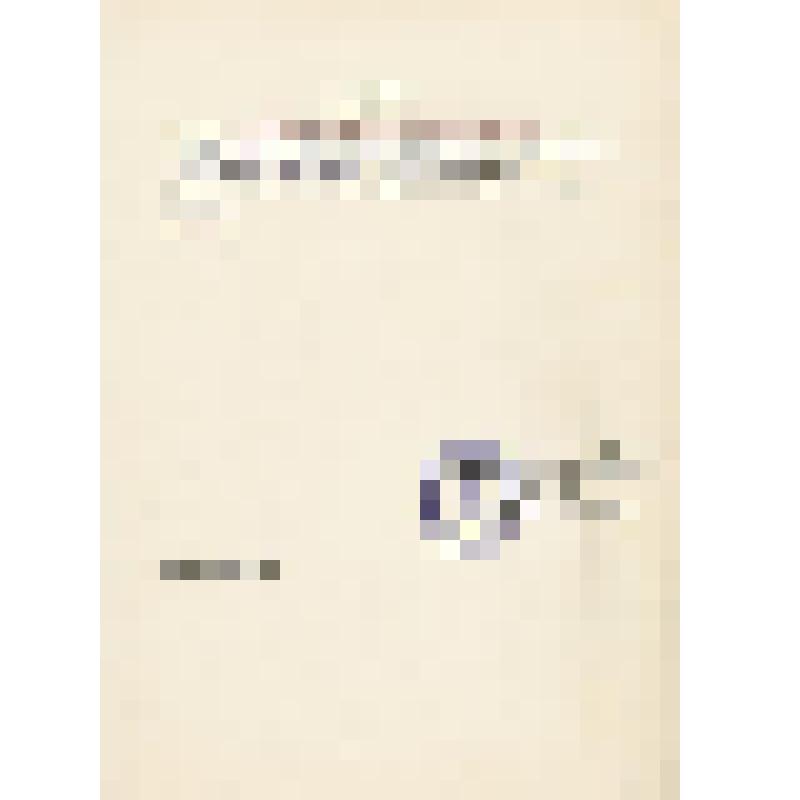 Документ. Диплом о награждении киноленты "Предолимпийские старты", принимавшей участие во Всесоюзном конкурсе любитетельских фильмов