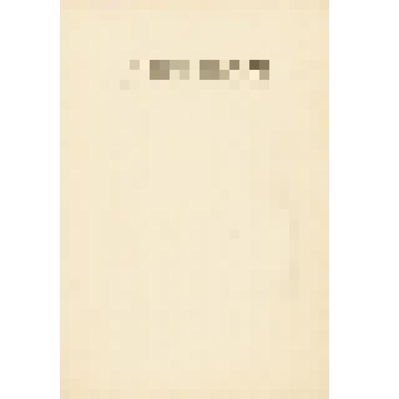 Документ. Диплом о награждении киноленты "Предолимпийские старты", принимавшей участие во Всесоюзном конкурсе любитетельских фильмов