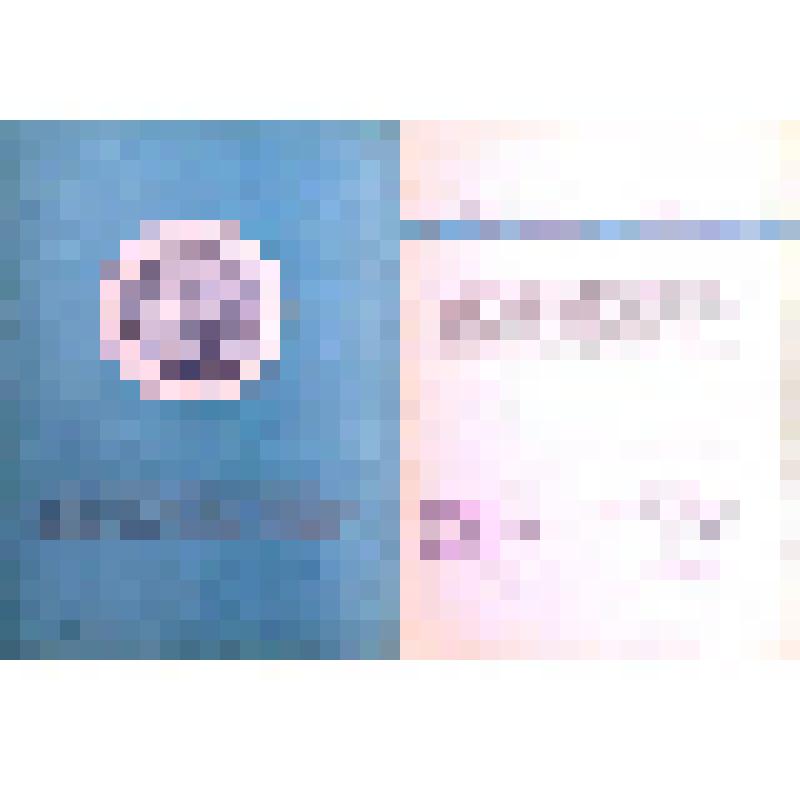 Грамота почетная № 18155 Каунову Сергею Павловичу, военному руководителю средней школы № 13, за успешную работу по обучению и коммунистическому воспитанию подрастающего поколения от Министерства просвещения СССР