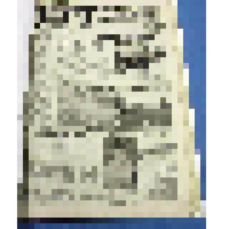 Газета «Беловские зори» №43 (8727), Среда, 28 мая 2014 года. Газета Беловского района Курской области