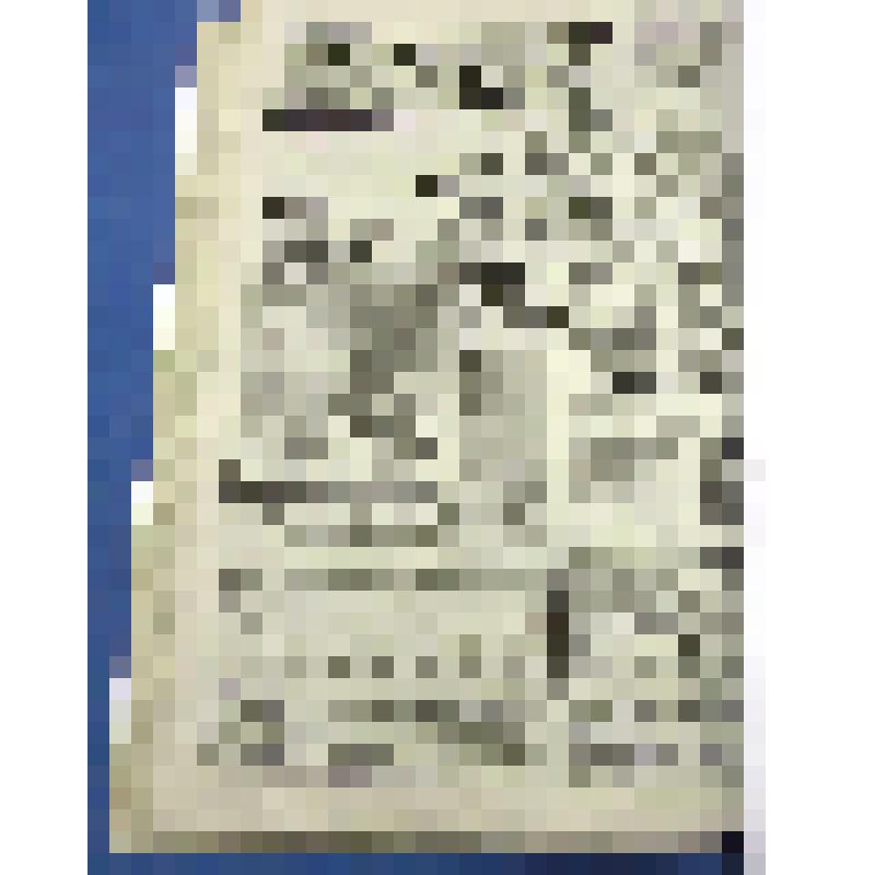 Газета «Беловские зори» №43 (8727), Среда, 28 мая 2014 года. Газета Беловского района Курской области