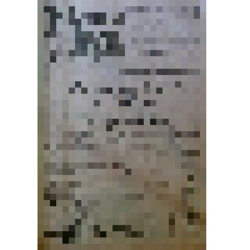 Газета «Прикамская жизнь» за 1911 год, , №235 от  28.10.11