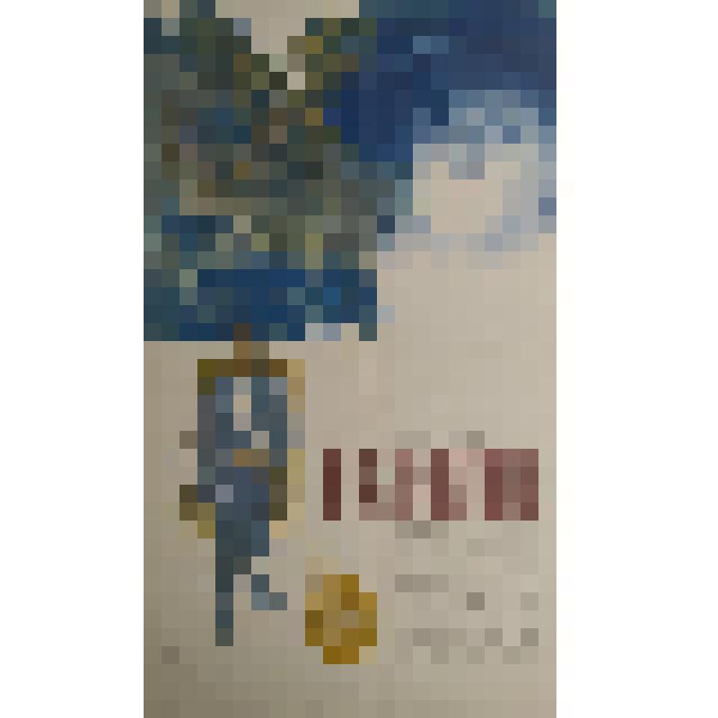 плакат. Фильм: Избранные. 1982