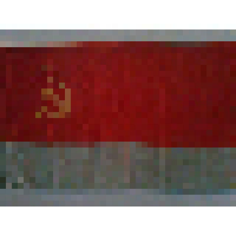 Флаг Украинской СССР