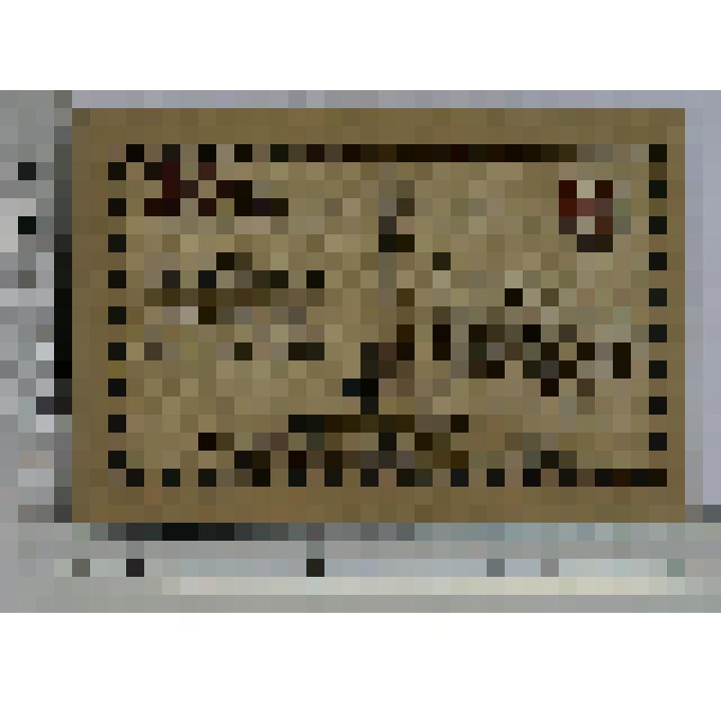 Германия, Зуль (Suhl). Нотгельд. 30 пфеннигов. Без обозначения даты (1922 г.)