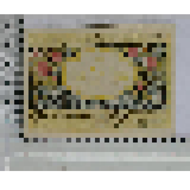 Германия, Фюрстенберг (Везер) (Furstenberg a.d. Weser ). Нотгельд. 2 марки. 1 декабря 1921 г