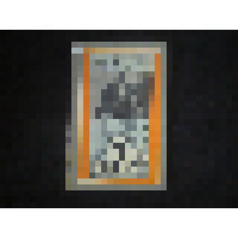 книга "Друг большой, заботливый"