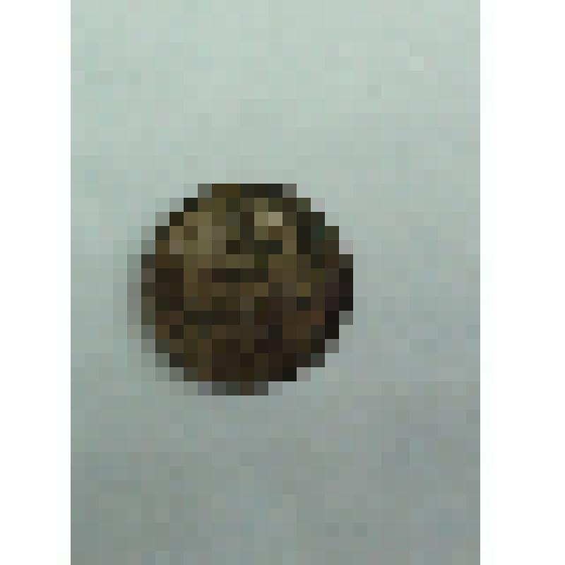 Монета. 3 копейки 1949 г. СССР