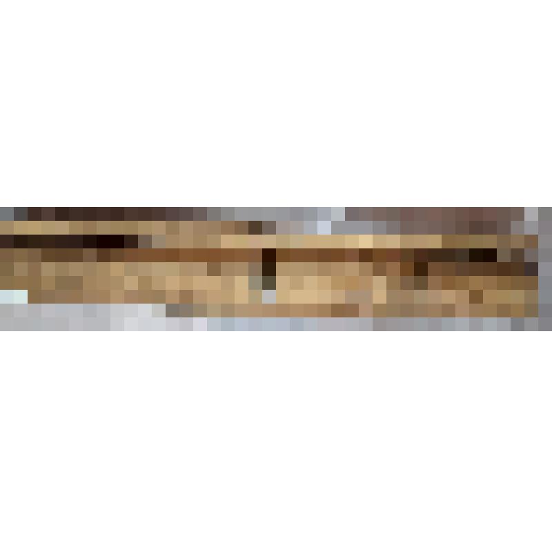 Шерхебель - для плоского грубого строгания с закруглёнными лезвием резца