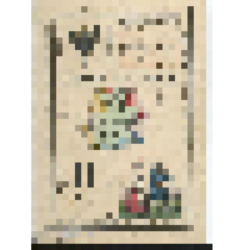 Черниговская губерния