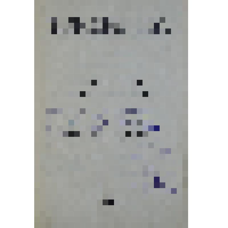 Книга. «Энциклопедический Словарь»
Начатый проф. И.Е. Андреевским, продолжается под редакцией К.К. Арсеньева и заслуженного профессора Ф.Ф. Петрушевского.
Том ХVII А  (34 полутом)  Лит. Ледье  – Лопаревъ.
Издатели: Ф.А. Брокгауз (Лейпциг), И.А. Ефрон (С.-