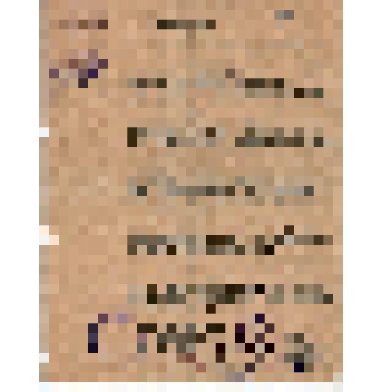 Удостоверение N020 т. Прихожко