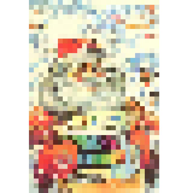 Открытка "С Новым годом!" из коллекции открыток и карточек почтовых поздравительных