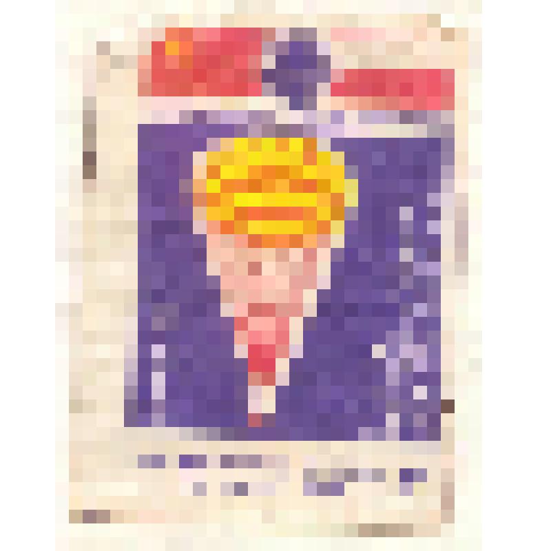 Коллекция спичечных этикеток Павла Немцова. Космос. Союз - 30. Второй международный экипаж СССР-ПНР