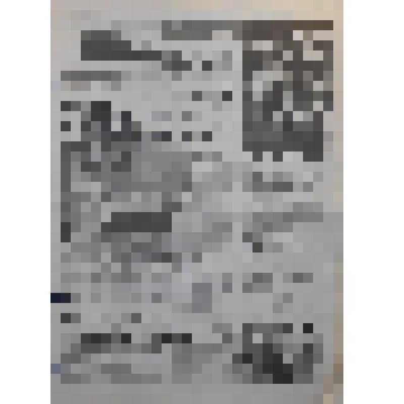 Газета "Марийская правда" №83 (23927)