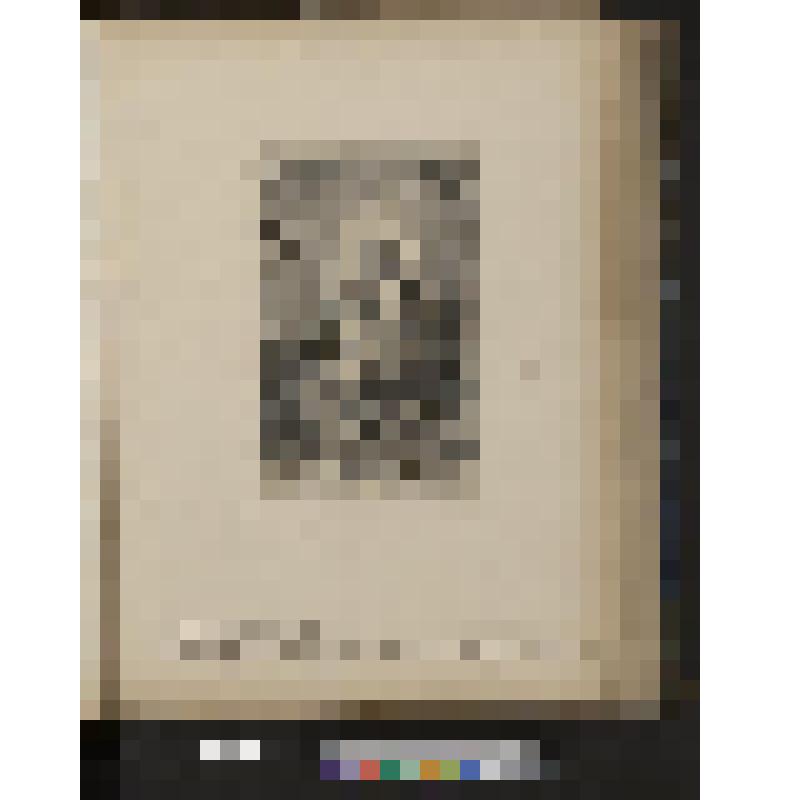 Мадонна с младенцем