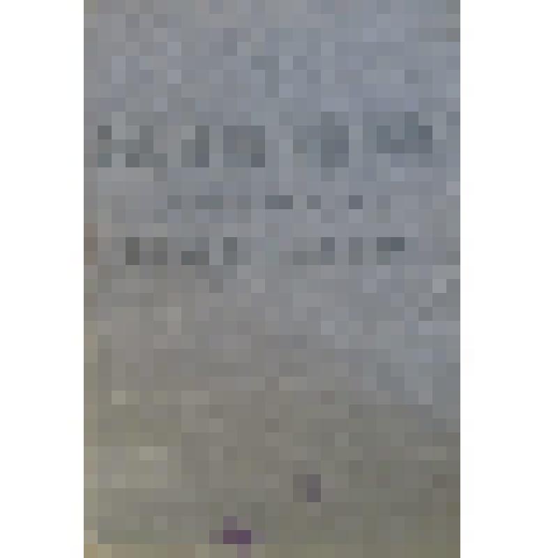 Вещевая книжка "Вещевая книжка командира Красной Армии Пыстина И.И. "