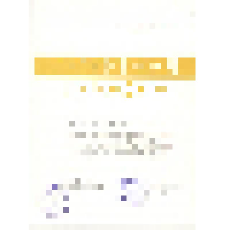 Грамота почётная А.Е. Солдатова