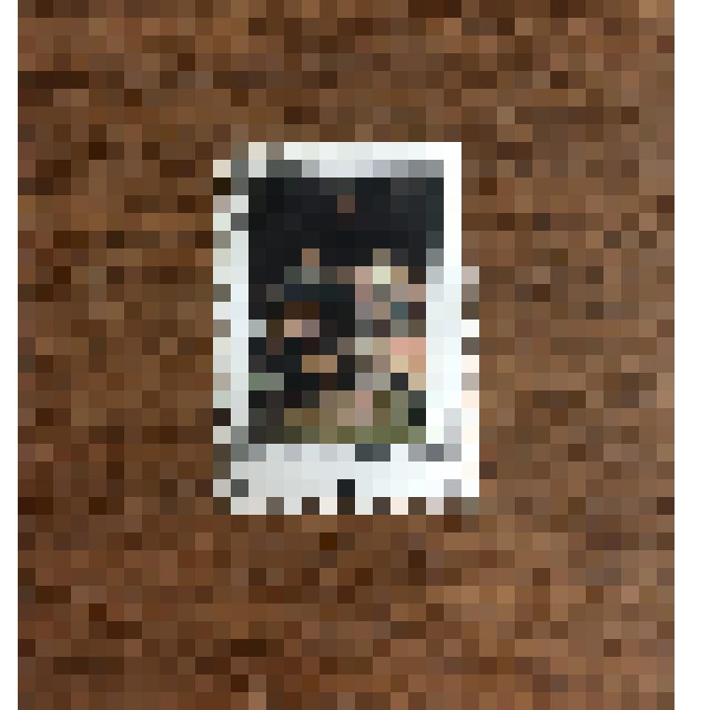 Марка почтовая "2 копейки"