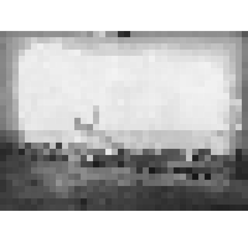 Негатив на стекле: Праздник на курорте озеро Шира, без указания времени съёмки