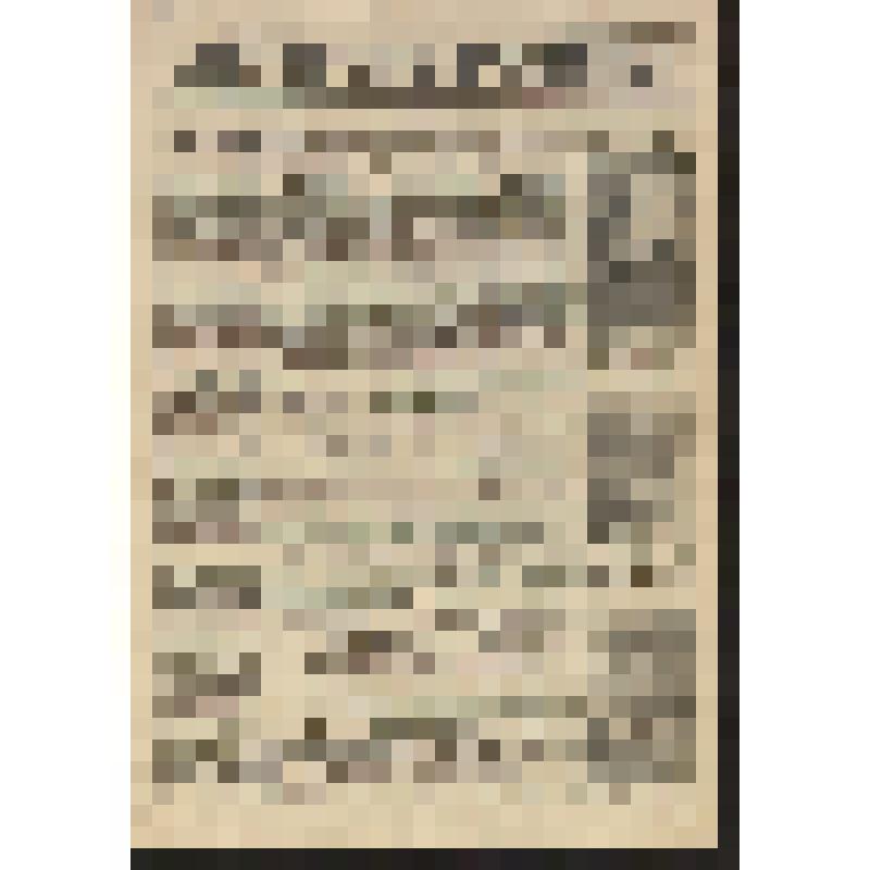 Газета «За честь Родины» № 131 (479). 21 мая 1943 г