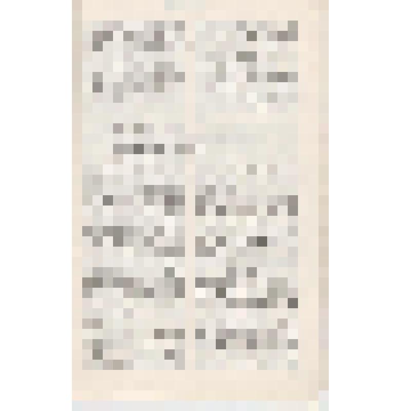 Оттиск статьи П.П.Филатова, Б.П.Суринова "Вторичные иммунодефициты и их коррекция у онкологических больных после лучевой и комбинированной терапии" из журнала "Медицинская радиология" N9