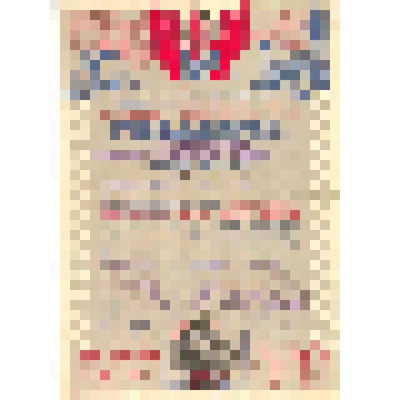 Документ. Грамота рабочего комитета Емуртлинской МТС, выданная Ситниковой Марии Дмитриевне в связи с присуждением звания ударника 4-го года пятилетки за высокие показатели в социалистическом соревновании по повышению производительности труда и составление