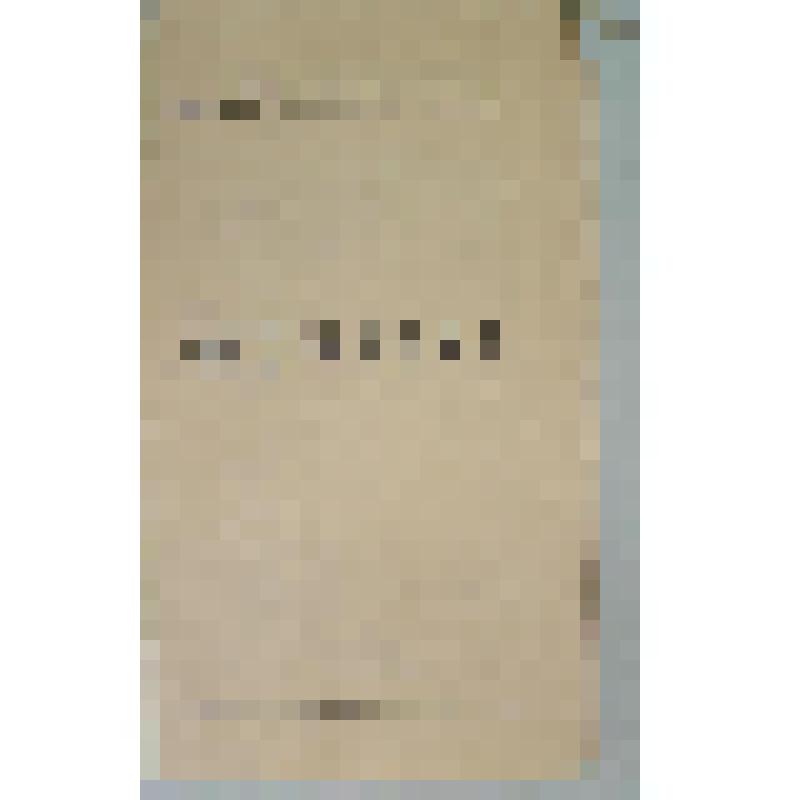 Программа. "На старой талке" (Постановка - Асанин А. Дирижер - Гладунюк И.И. Художник - Шелковников А.А.). Иваново, Театр музыкальной комедии