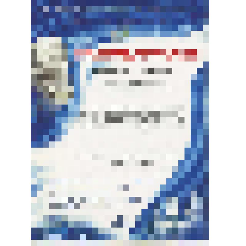 Благодарственное письмо. Благодарственное письмо Б.Г. Тевлину от администрации г. Рыбинска за участие в фестивале "Рыбинские хоровые ассамблеи" к 100-летию Владислава Соколова. Подписано: Президент фестиваля В.Ю. Хмелев, художественный руководитель фестив