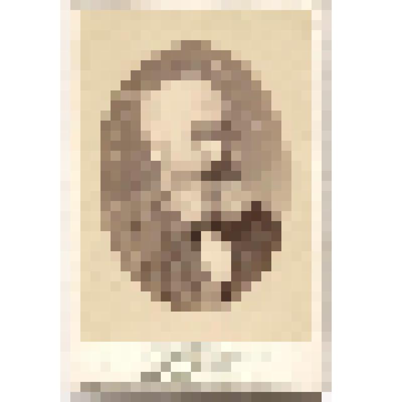 Портрет (в овале) Живаго Ивана Михайловича преподавателя Практической академии коммерческих наук. Гласный Московской Городской Думы, в тёмном сюртуке. на фирменном бланке. Фотография