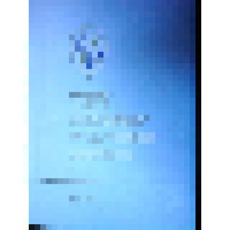 Справочник