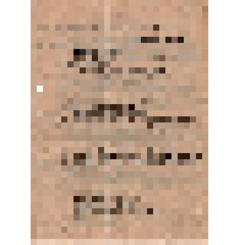 Основные положения Управления Надеждинского комбината Всесоюзного объединения "Востокосталь"