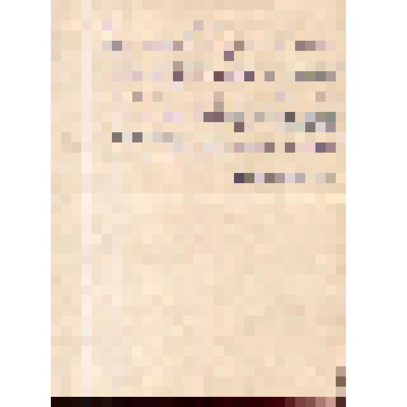 Документ. Стихотворение Струве Э.Э., начинается со слов "Что я могу еще? Как мне понять, о чем мечтаешь ты и что тебя заботит..."