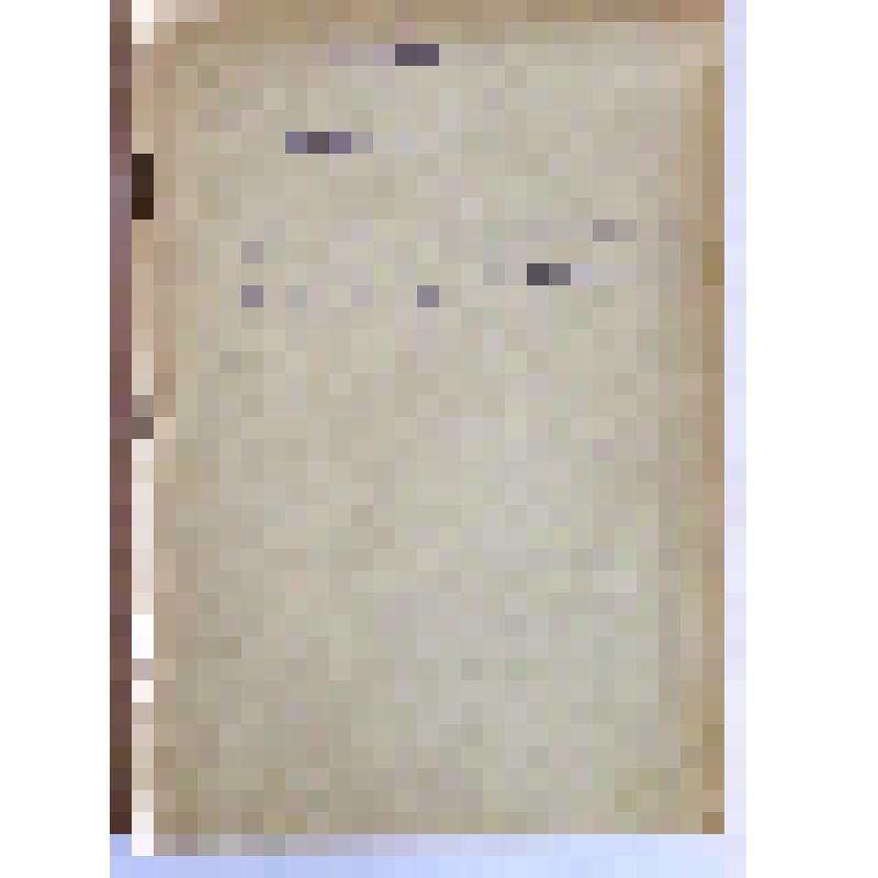 Книга (фрагмент)
«Ученые записки»
Том 5