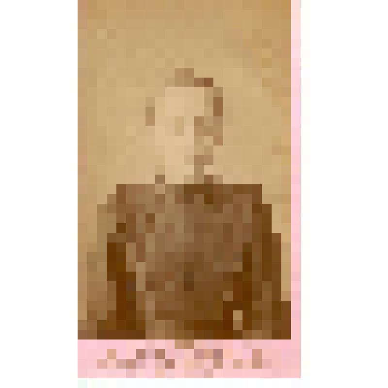 Фотография. Волкова Зинаида – гимназистка, дочь Волкова Михаила Федоровича, саратовского городского головы (фотограф Потапов Г.С.)