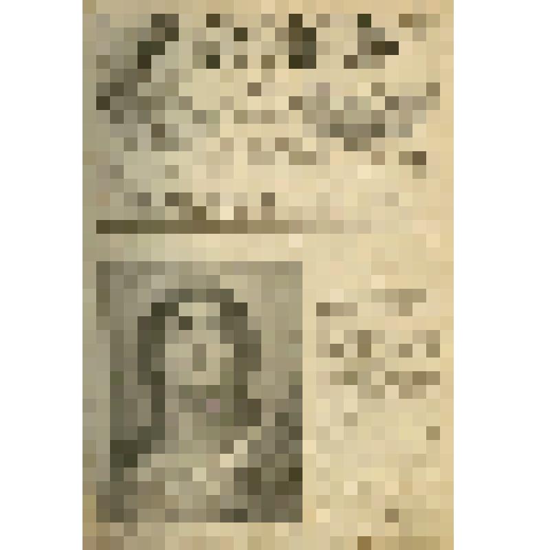 Журнал. «Нива» № 13. Из подшивки журналов «Нива» за апрель-май 1895 год